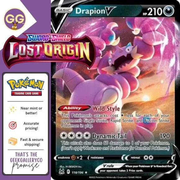 drapion pokemon card Drapion Vstar (119/196) (Pokemon League Stamp) – GoldenFishGames main image 0